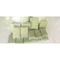 ราคา ข้าวเม่าสด ข้าวเม่าสดบ้านผือ ข้าวเม่าสดอ่อนนุ่ม (40322251769)