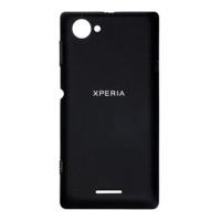 ราคา Sony Xperia L / C2105 - 4.3 นิ้ว - เคสฝาหลัง - สีดํา (26237377234)