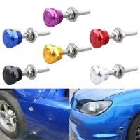 ราคา 22 มม.1 ชิ้น Universal รถปุ่มกด Bonnet Hood Pins ชุดอลูมิเนียม Quick Release Latch กันชนป้ายทะเบียนล็อคคลิป (51711632502)