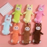 ราคา กล่องดินสอ Labubu นักเรียนประถมกล่องดินสอกระเป๋าเครื่องเขียนมัลติฟังก์ชั่นความจุขนาดใหญ่ดินสอตุ๊กตา (53861798670)