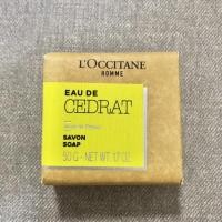 ราคา L’OCCITANE en Provence Cedrat Soap 50G (พร้อมส่ง) (10572108819)