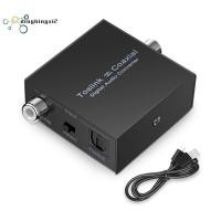ราคา ตัวแปลงเสียงดิจิตอล Bi-Directional Digital Coaxial to Optical Toslink Converter Optical SPDIF Toslink to Coaxial (47761320302)