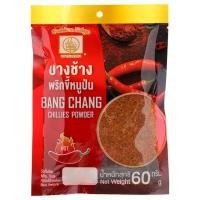 ราคา บางช้างพริกขี้หนูป่นถุง 60กรัม Bang Chang Chilli Powder 60g. 8850248002098 (26944252465)