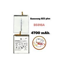 ราคา Battery Samsung S23 Plus มีสินค้าพร้อมส่ง (24156346629)
