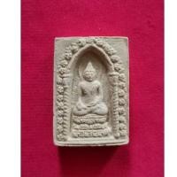 ราคา สมเด็จพระไพรีพินาศ หลังญสส. สมเด็จญาณสังวร สมเด็จพระสังฆราช วัดบวรนิเวศ​วิหาร ปี 35 พระสะสม เจ้าของ​ปล่อ​ยบูชา (18908371142)