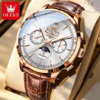 ราคา OLEVS 7128 Multi-Function Perpetual Calendar Business สายหนังแท้กลไกอัตโนมัติปฏิทินเรืองแสงนาฬิกาผู้ชาย (51759147924)
