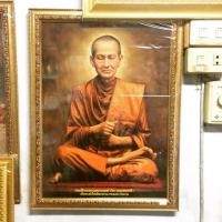 ราคา กรอบรูปสมเด็จพระพุฒาจารย์โต ขนาด 18x24” (1753627046)