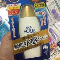ราคา Skin Aqua UV Super Moisture Gel 110g. (1167750288)