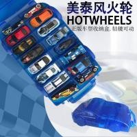 ราคา 1: 64 กล่องเก็บของโมเดลรถ Hot Wheels ของแท้กล่องจัดระเบียบ (56461973997)