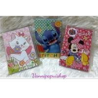 ราคา สมุดโน๊ตปกอ่อนลายการ์ตูน มินนี่เม้าส์ แมวแมรี่ และ ลีโลสติช ปกมีพลาสติกซิปล๊อค ขนาด 11×15 ซม. (1379978270)