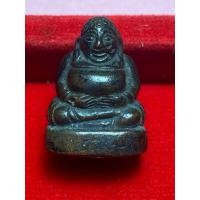 ราคา พระสังกัจจายน์ หลวงพ่อเงิน เศียรเล็กอุ้มบาตร (42731060801)