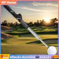 ราคา กอล์ฟคลับยืดไสลด์ Retractable Golf Swing Training Aid ด้ามจับสําหรับฝึกกอล์ฟสําหรับผู้เริ่มต้นฝึกซ้อมในร่มและกลางแจ้ง (24696309850)