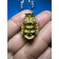 ราคา เหรียญหลวงปู่แสน วัดบ้านหนองจิก รุ่นบูชาครูปู่ฤาษี108ตน (22373135260)