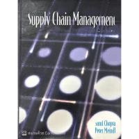 ราคา Supply Chain Management Strategy,Planning,and Operation (46057408049)