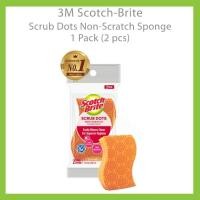 ราคา 3M Scotch-Brite Scrub Dots ฟองน้ําป้องกันรอยขีดข่วนฟองน้ําล้างจาน (44278923387)