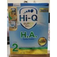 ราคา ไฮ-คิว H.A2 ขนาด600กรัม (1763379909)