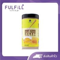 ราคา PORNTHAP Body Scrub Honey 550g พรเทพ สครับขัวผิว สูตรน้ำผึ้ง (15876606328)
