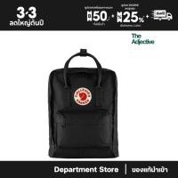 ราคา Fjallraven/ Kanken Classic โทนสีเทา-ดำ /Kanken ไซส์คลาสสิก เป้สะพายหลัง เป้คองเก้น กระเป๋าแบรนด์จากสวีเดน (44709426153)