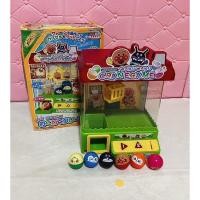 ราคา ตู้คีบไข่อันปังแมน(มือสอง) (22813941420)