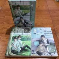 ราคา [ขาย] นิยายวาย ‘s แสดงความเป็นเจ้าของ (862833681)