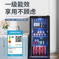 ราคา Roshida Ice Bar ตู้เย็นประหยัดพลังงานขนาดเล็กในครัวเรือนตู้เย็นเก็บสดสํานักงานชาไวน์แดงแก้วใส (51510108731)