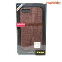 ราคา เคสมือถือ iPhone 8 Plus / iPhone 7 Plus Protector Pocket Case “CAMPANELLA” iP7p-CAMP03 Brown (23881053254)
