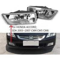 ราคา ไฟตัดหมอกกันชนรถยนต์สําหรับ HONDA ACCORD SDA 2003~2007 CM4 CM5 CM6 ไฟตัดหมอกกันชนหน้ารถ 33901-SDA-H01 37951-SDA-H01 (42959673341)