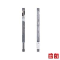 ราคา MINISO 2in1 Eyebrow Pencil + Eyebrow Powder Net Wt.0.01oz./0.3g (11942097012)