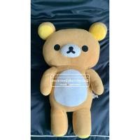ราคา ตุ๊กตาริลัคคุมะ65cm ของแท้100% มือสองRilakkuma (44104171680)