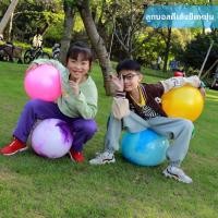 ราคา ลูกบอลชายหาด, ลูกบอลของเล่นเป่าลมสำหรับเล่นน้ำ, ลูกบอลลอยน้ำ, ลูกบอลเด้งหนาพิเศษสำหรับเด็ก, ลูกวอลเลย์บอลชายหาด, ลูกบอลส (56208389131)