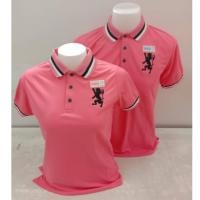 ราคา เสื้อคู่โปโล 230 บาท (2820243585)
