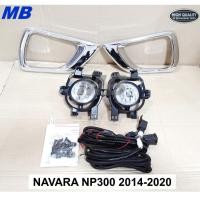 ราคา ไฟตัดหมอก นาวาร่า np300 NAVARA NP300 NISSAN NAVARA 2014 - 2020 *NS226*Mb (24980965612)