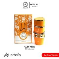 ราคา น้ำหอม Lattafa Yara Tous 100ml สำหรับคุณผู้หญิง น้ำหอมแท้ 100% (43162119054)