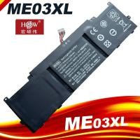 ราคา SeagullStar ME03XL แบตเตอรี่สําหรับ HP Stream 11 13 Series 11-d004TU d005TU d006TU 787089-541 787521005 HSTNN-UB6M TPN-Q154 TPN-Q156 (55612380594)
