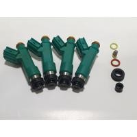 ราคา หัวฉีด Toyota แท้% Toyota Wish,Camry ACV40,ACV41 ปี 06-12 เครื่อง 1AZ,2AZ / 2.0,2.4 ตรงรุ่น **รับประกัน 3 เดือนเต็ม** (14016465600)