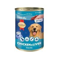 ราคา [สินค้าส่งด่วน] สมาร์ทฮาร์ทสุนัขกระป๋องเนื้อไก่ตับ400 SMARTHEART CAN DOG FOOD CHICKENLIVER400G (54511275978)