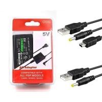 ราคา (3 แบบ) สายชาร์จ PSP แบต PSP + USB ที่ชาร์จPSP สายชาร์จเครื่อง​ AC Adapter Sony(สายชาร์จแบต PSP)(สายชาร์จเครื่อง PSP) (5197460033)