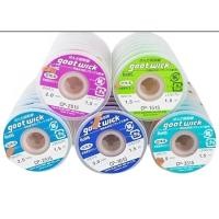 ราคา ลวดซับตะกั่ว แท้ GOOT CP-2015 ขนาด2.0มม CP-1515 ขนาด1.5มม CP3515 3.5มม (อันละ) (3103872946)