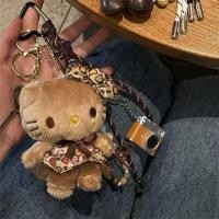 ราคา ญี่ปุ่นญี่ปุ่น Merad kitty กระเป๋าแมวแขวนตุ๊กตากระเป๋าจี้พวงกุญแจน่ารักรถจี้ของขวัญ 0504 (45259931218)