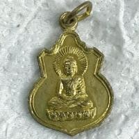 ราคา เหรียญต้นโพธิ์ศรีมหาโพธิ์ ปี2503 พิธีปลุกเสกใหญ่ หลวงพ่อเส็งวัดประจันตคาม หลวงปู่ทิมวัดละหารไร่ ร่วมปลุกเสก (21573808055)