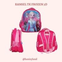 ราคา กระเป๋าเป้ 3D Frozen (6094940807)