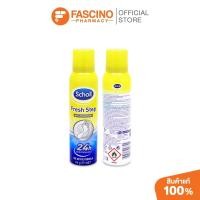 ราคา Scholl Fresh Step Anti-Perspirant Foot Spray สเปรย์ระงับกลิ่นเท้าและลดเหงื่อ (150ml.) (45758308557)