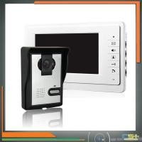 ราคา C.S.PLUS กริ่งติดประตูหน้าบ้านพร้อมจอ 7นิ้ว LCD Video Door Bell Intercom (สีขาว) (61547753)
