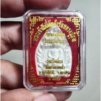 ราคา พระสวย ตรงรูป พระผงเจ้าสัว สร้างเขื่อน วัดกลางบางแก้ว มีกล่องเดิม ลูกค้าฝากมา ของเดิมวัด (24952280974)