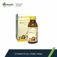 ราคา VITAMIN PLUS LYSINE - วิตามิน พลัส ไลซีน ไซรัป 100 ML ช่วยการเจริญเติบโตเด็กเสริมความสูงกระตุ้นความอยากอาหาร (5370287411)