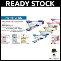ราคา MAX HD-10TD เครื่องเย็บกระดาษใช้ลวดเย็บกระดาษ No.10-1M Max Product HD10 HD-10 (สีสุ่ม) (50806930403)