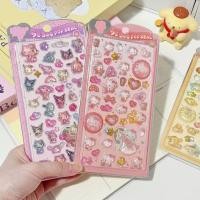 ราคา สติ๊กเกอร์บรรเทา 3D Sanrio สติ๊กเกอร์ตกแต่งเคสโทรศัพท์ (55456487336)