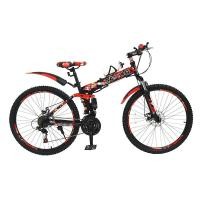 ราคา K-BIKE จักรยานเสือภูเขาพับได้ Folding Mountain Bike 26 นิ้ว 21 Speed SHIMANO รุ่น TEXAS 26K69 (แดง) (853476395)