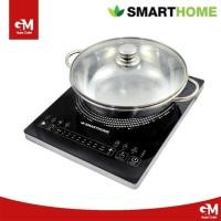 ราคา SMARTHOME (แถมหม้อ) เตาแม่เหล็กไฟฟ้าพร้อมหม้อสแตนเลส รุ่น IN-1500 (46255810771)