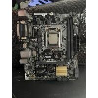 ราคา Mainboard 1151 Asus รุ่น H110M-D ใส่CPU Gen6 Gen7ไม่มีฝาหลังใช้งานปรกติ (27016555429)